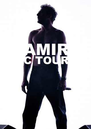 AMIR C Tour
